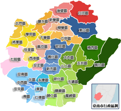 台南市.png