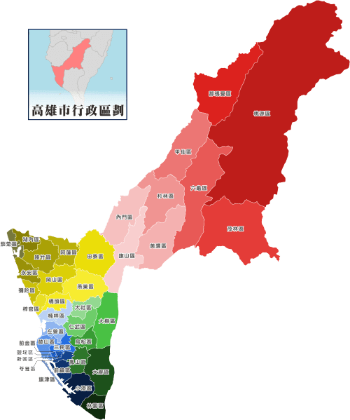 高雄市.png
